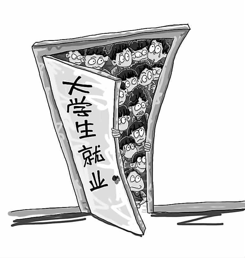 2023測(cè)繪工程專(zhuān)業(yè)就業(yè)方向與就業(yè)前景
